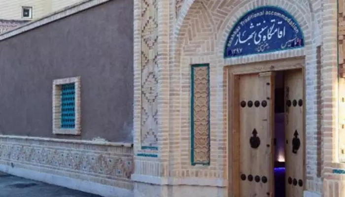 سفربازی - هتل سنتی بوم گردی ارزان در کرمان